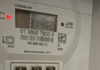 Eskom made R30 billion profit by selling less electricity for more